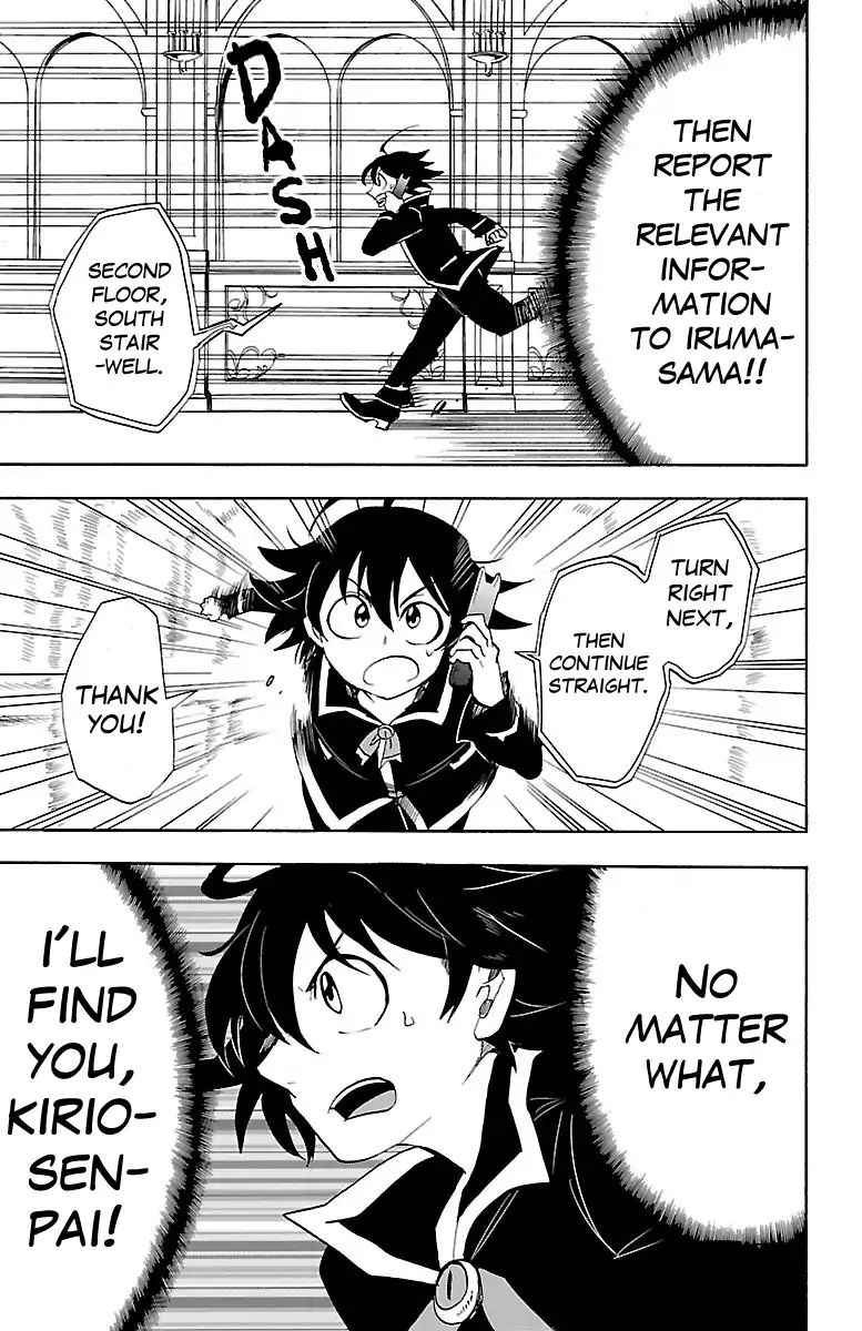 Read Mairimashita! Iruma-Kun EN Manga Online