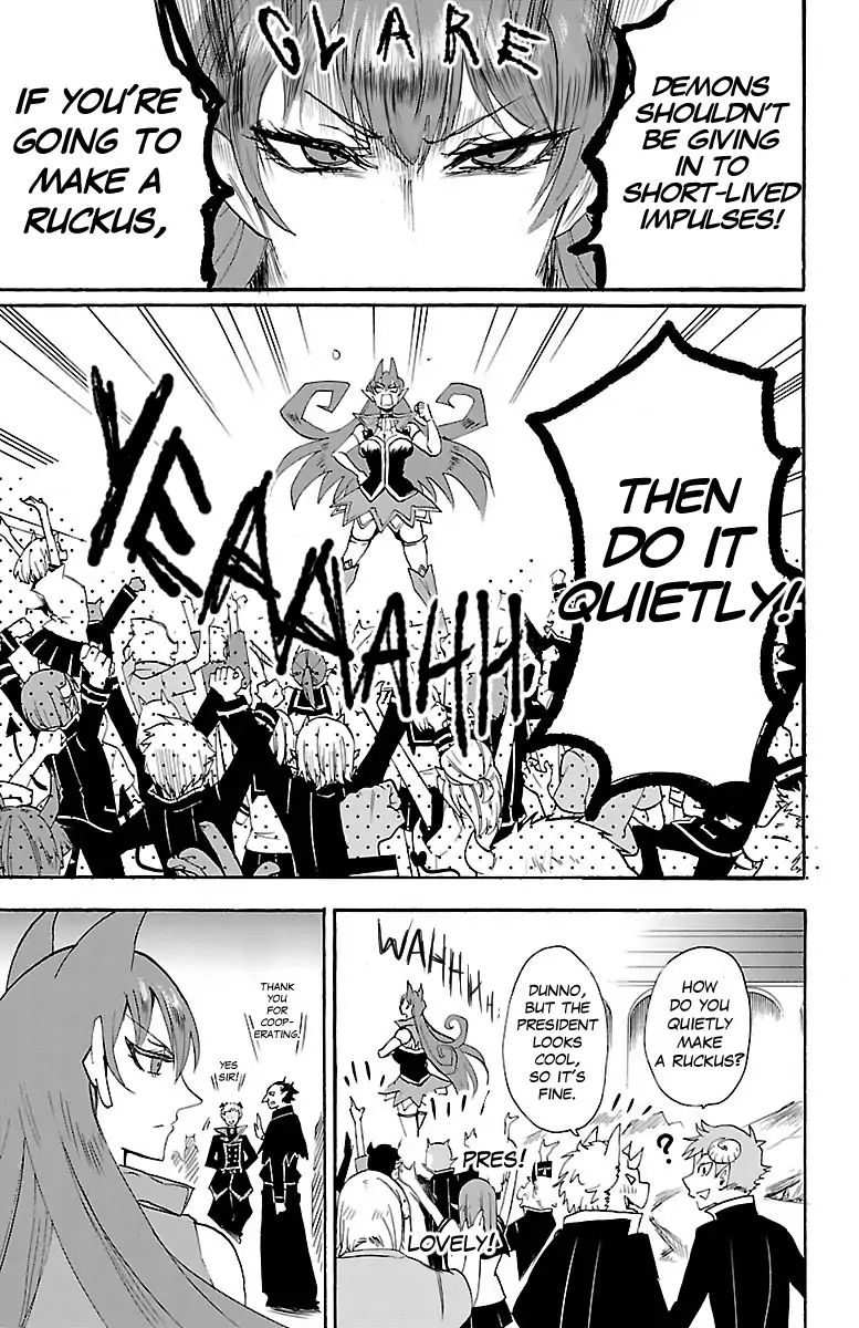 Read Mairimashita! Iruma-Kun EN Manga Online