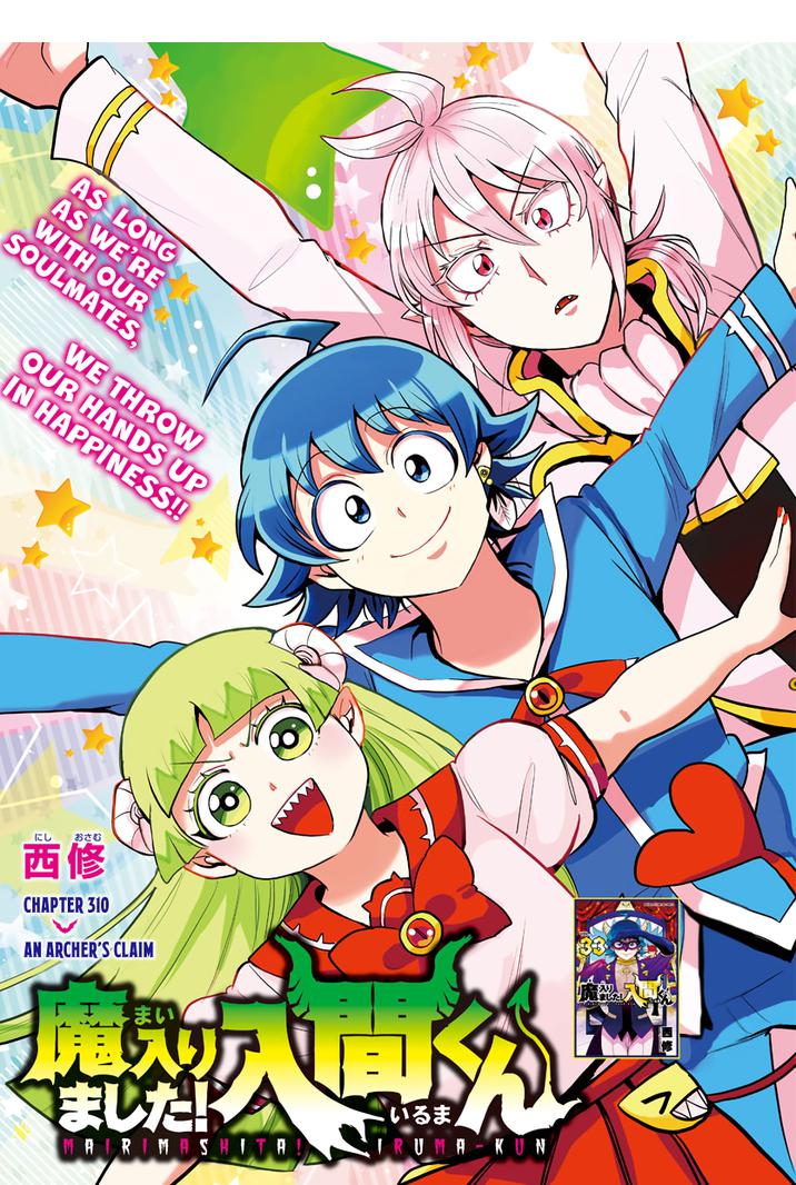 Read Mairimashita! Iruma-Kun EN Manga Online