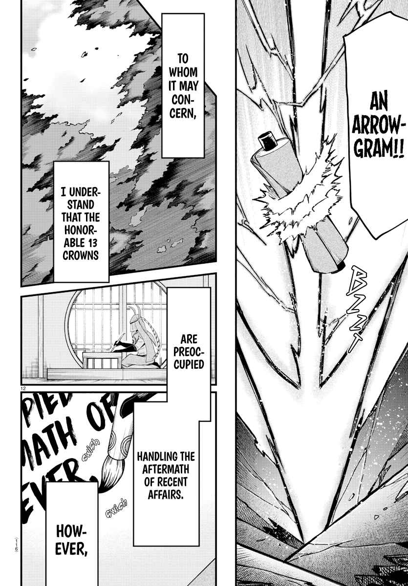 Read Mairimashita! Iruma-Kun EN Manga Online