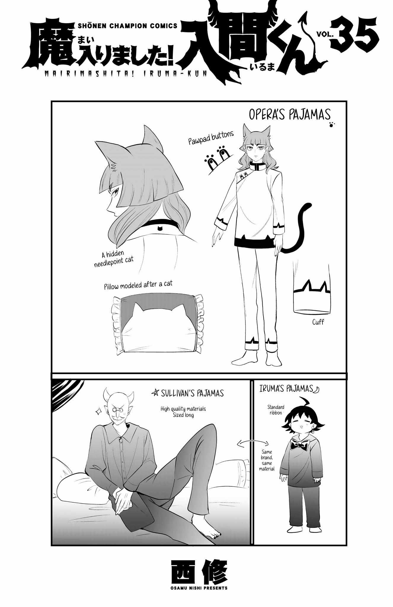 Read Mairimashita! Iruma-Kun EN Manga Online