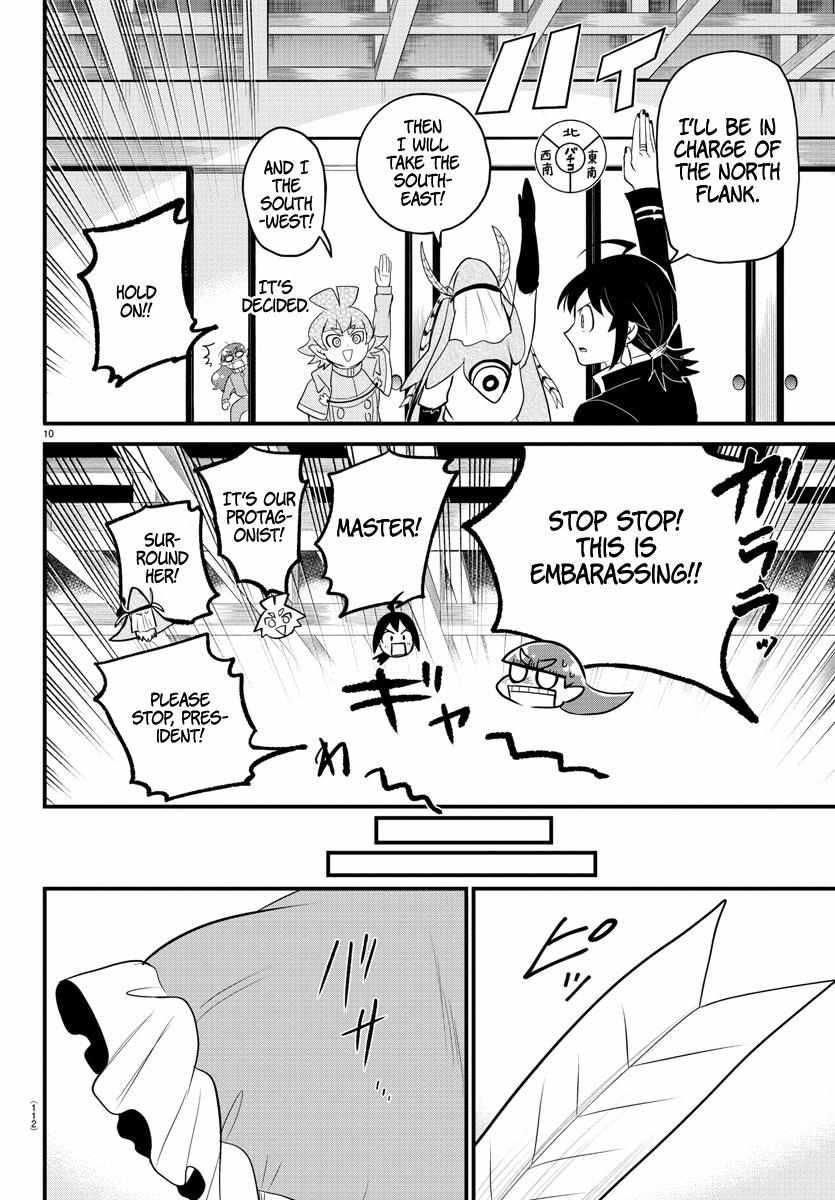 Read Mairimashita! Iruma-Kun EN Manga Online