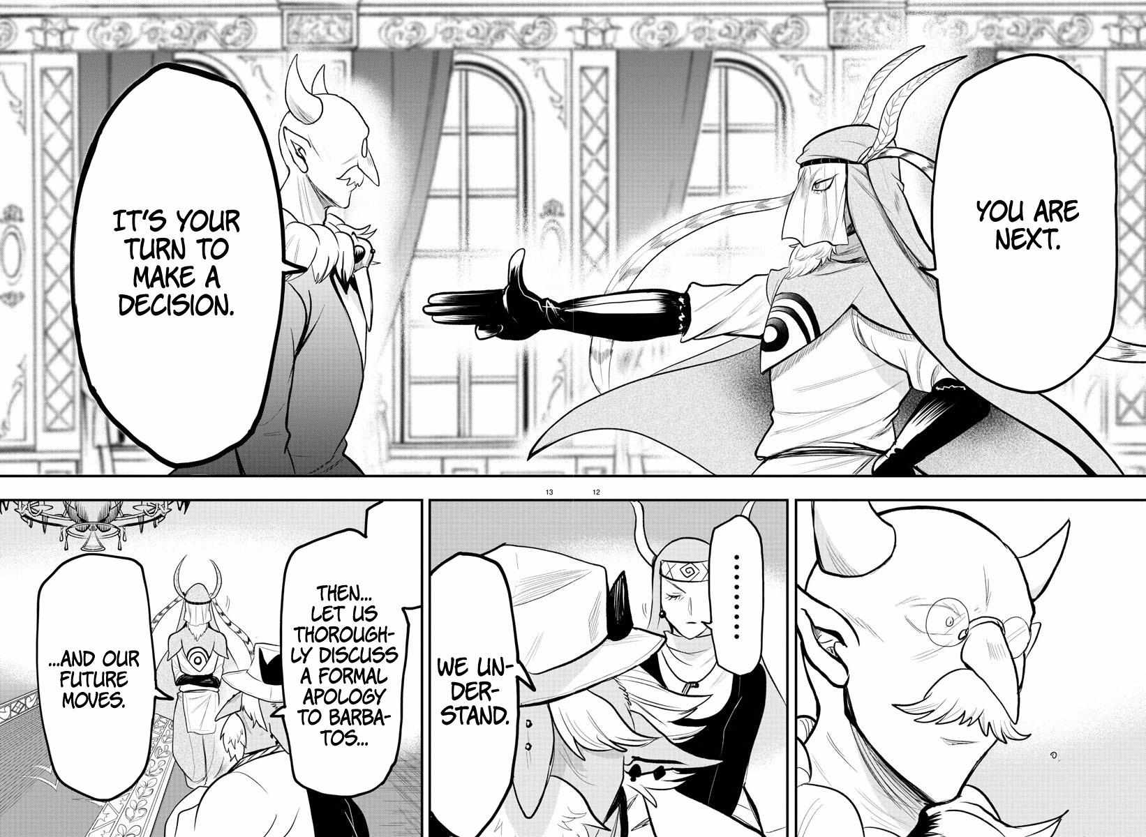 Read Mairimashita! Iruma-Kun EN Manga Online