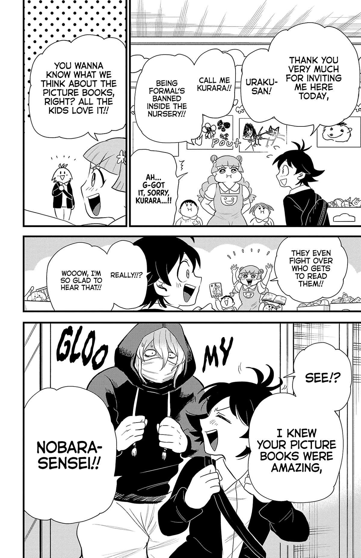 Read Mairimashita! Iruma-Kun EN Manga Online