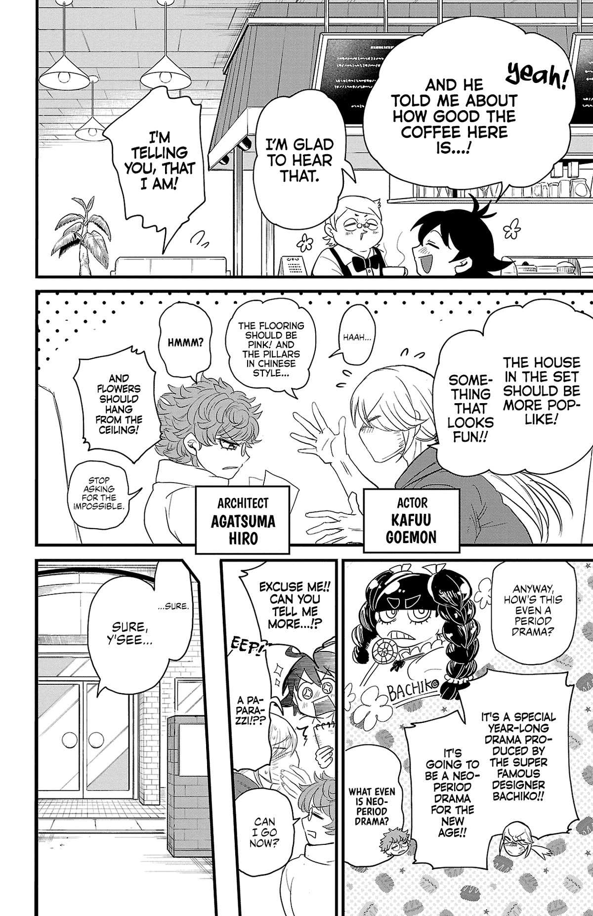 Read Mairimashita! Iruma-Kun EN Manga Online
