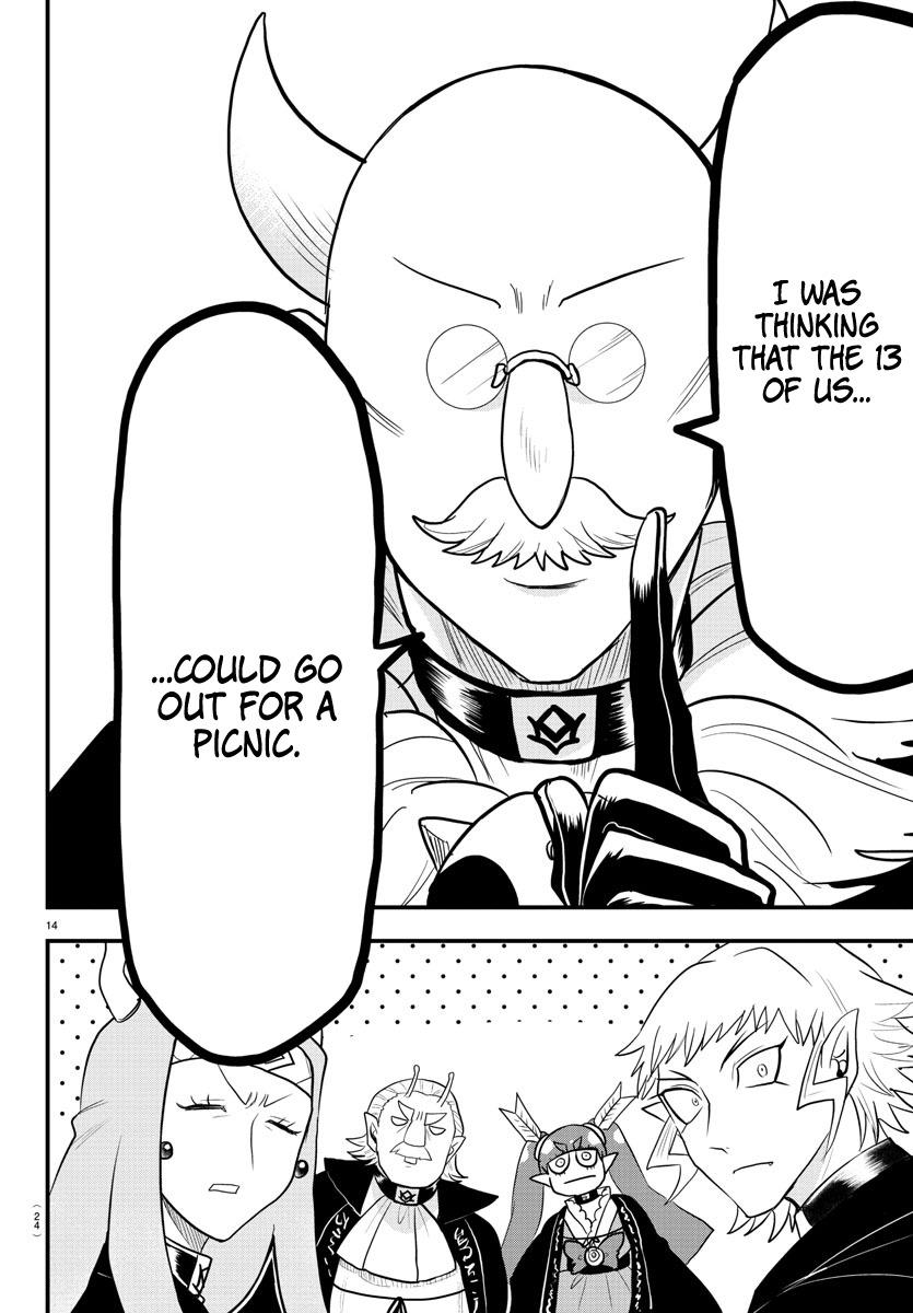 Read Mairimashita! Iruma-Kun EN Manga Online