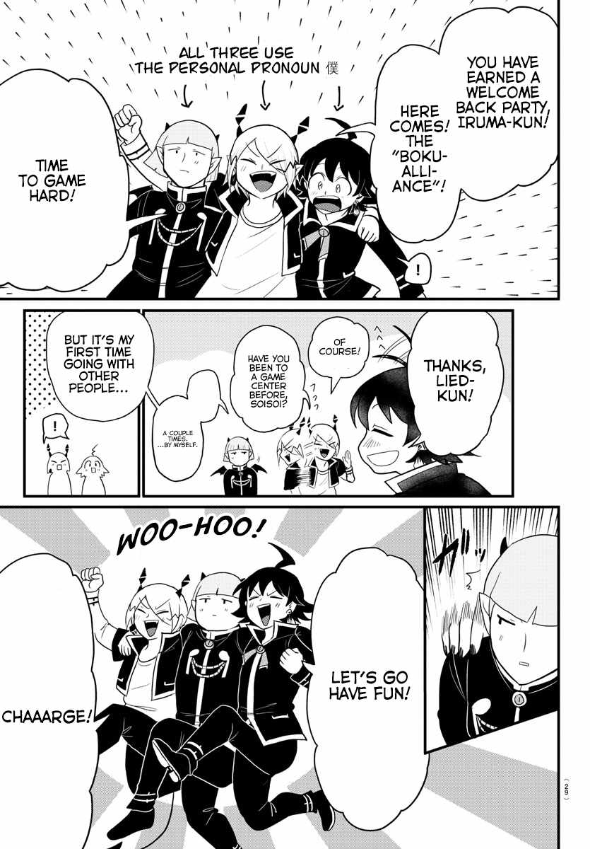 Read Mairimashita! Iruma-Kun EN Manga Online