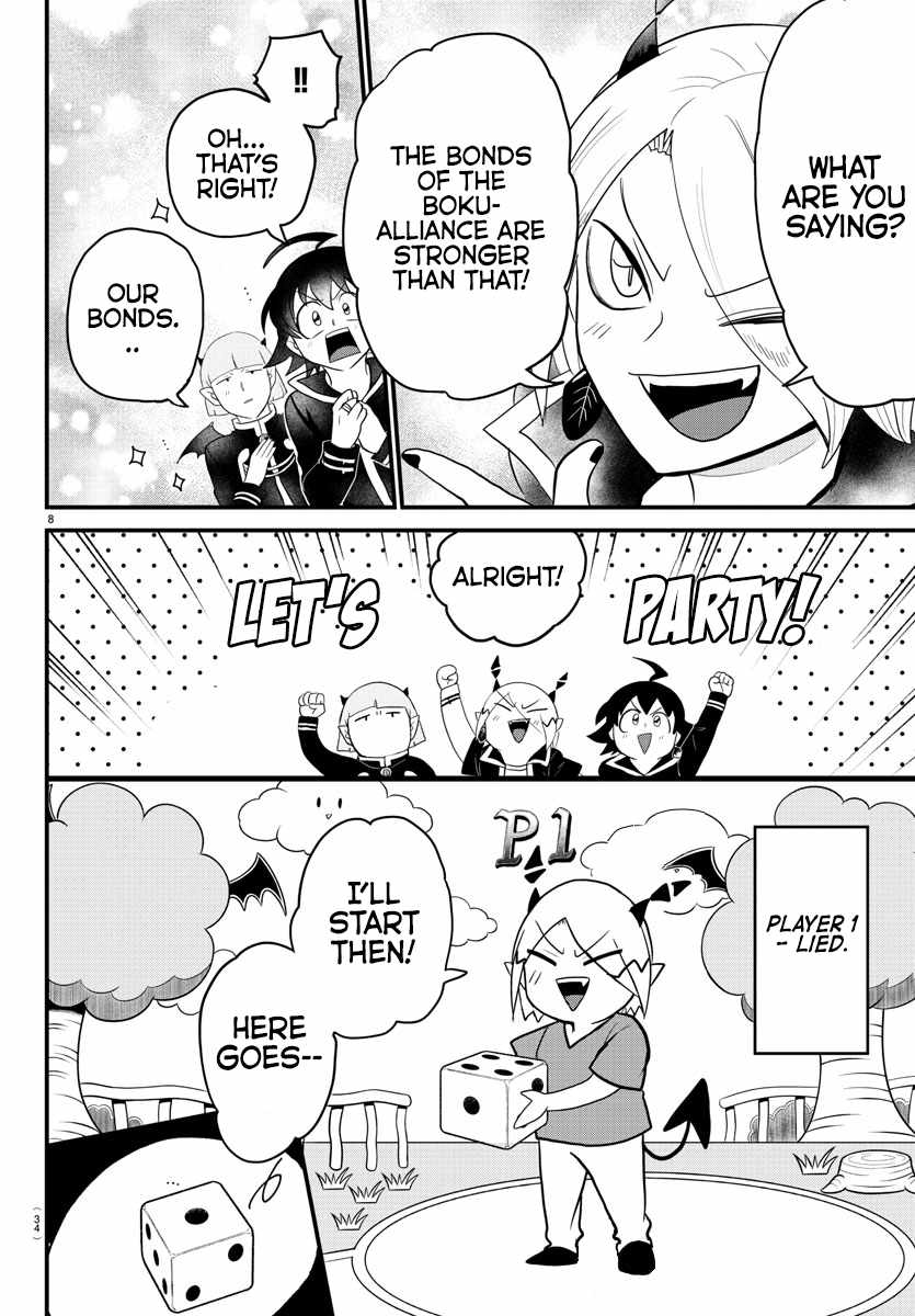 Read Mairimashita! Iruma-Kun EN Manga Online