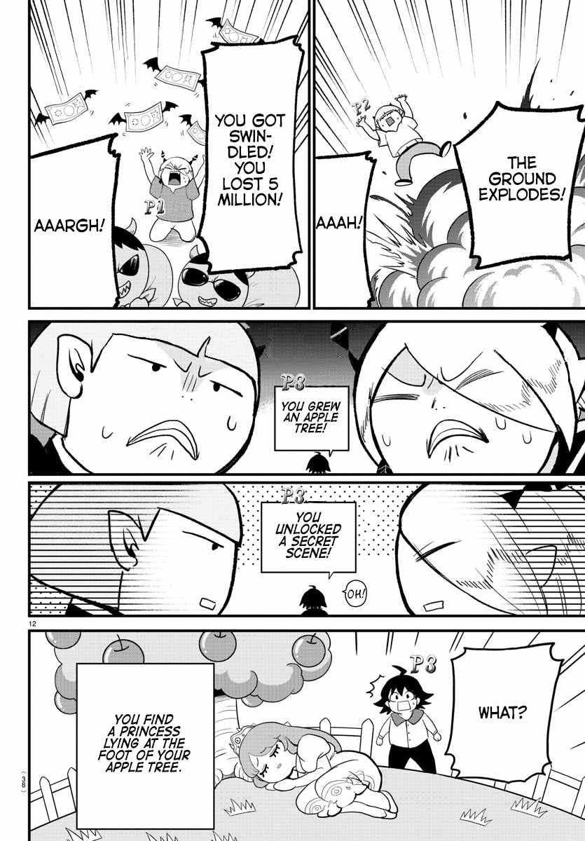 Read Mairimashita! Iruma-Kun EN Manga Online