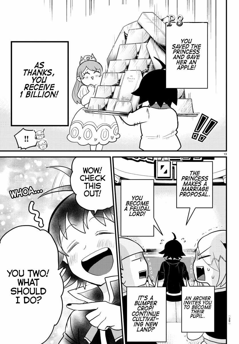 Read Mairimashita! Iruma-Kun EN Manga Online