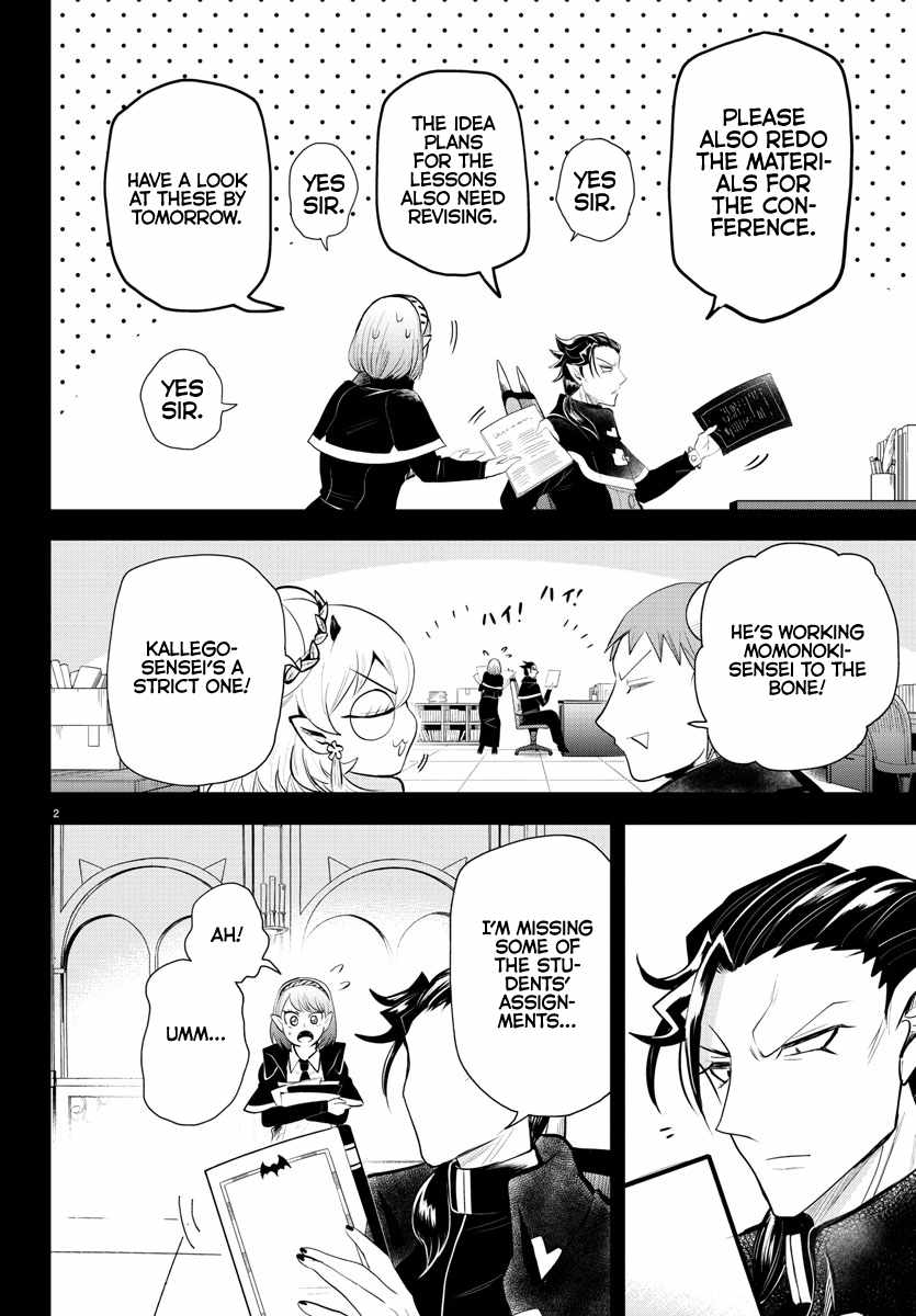 Read Mairimashita! Iruma-Kun EN Manga Online
