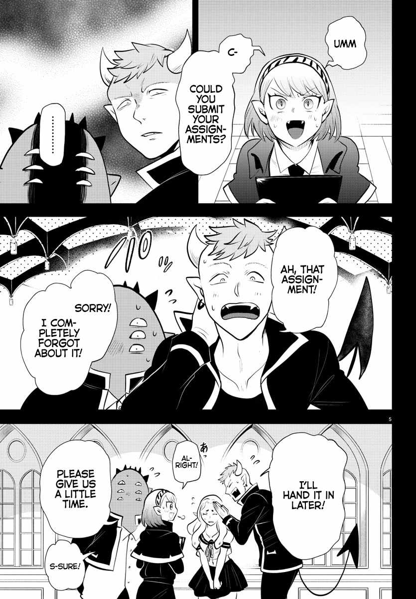 Read Mairimashita! Iruma-Kun EN Manga Online