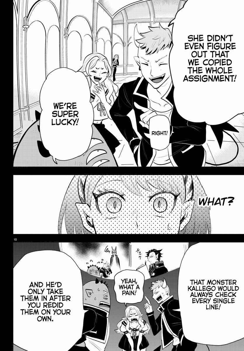 Read Mairimashita! Iruma-Kun EN Manga Online