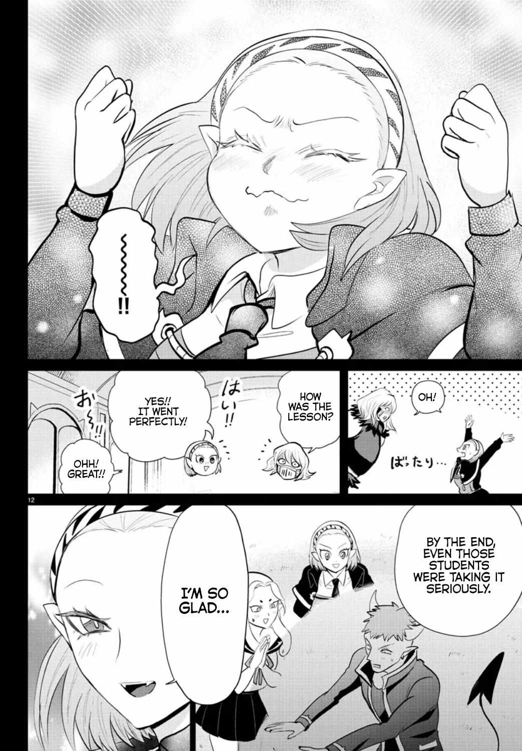 Read Mairimashita! Iruma-Kun EN Manga Online