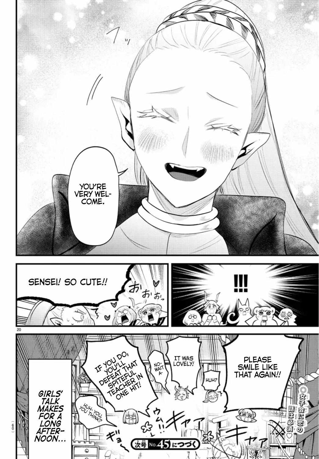 Read Mairimashita! Iruma-Kun EN Manga Online