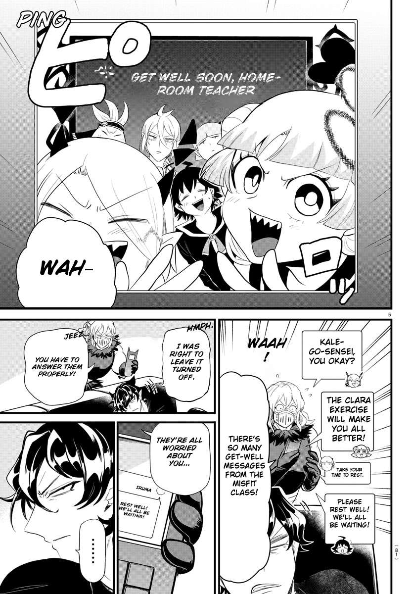 Read Mairimashita! Iruma-Kun EN Manga Online