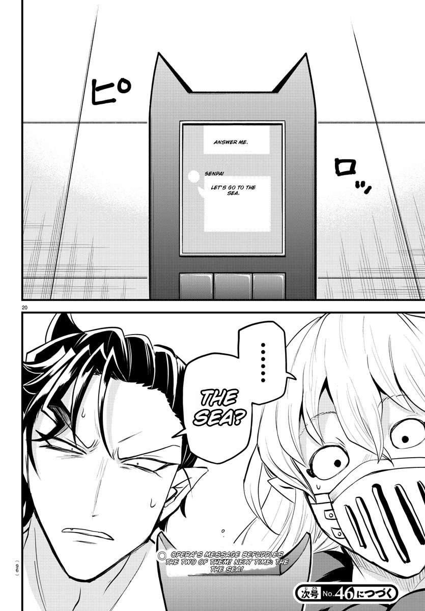 Read Mairimashita! Iruma-Kun EN Manga Online