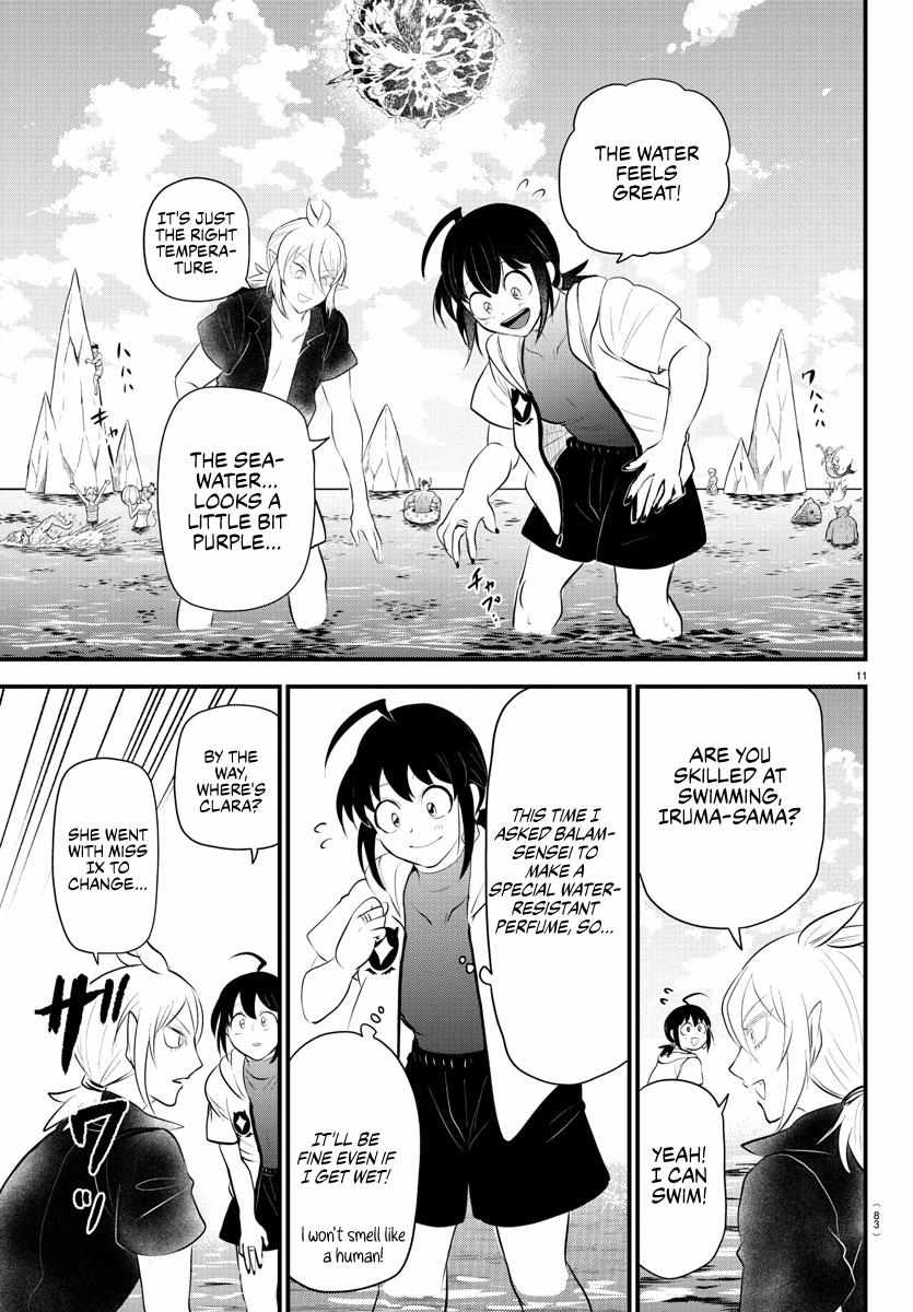 Read Mairimashita! Iruma-Kun EN Manga Online