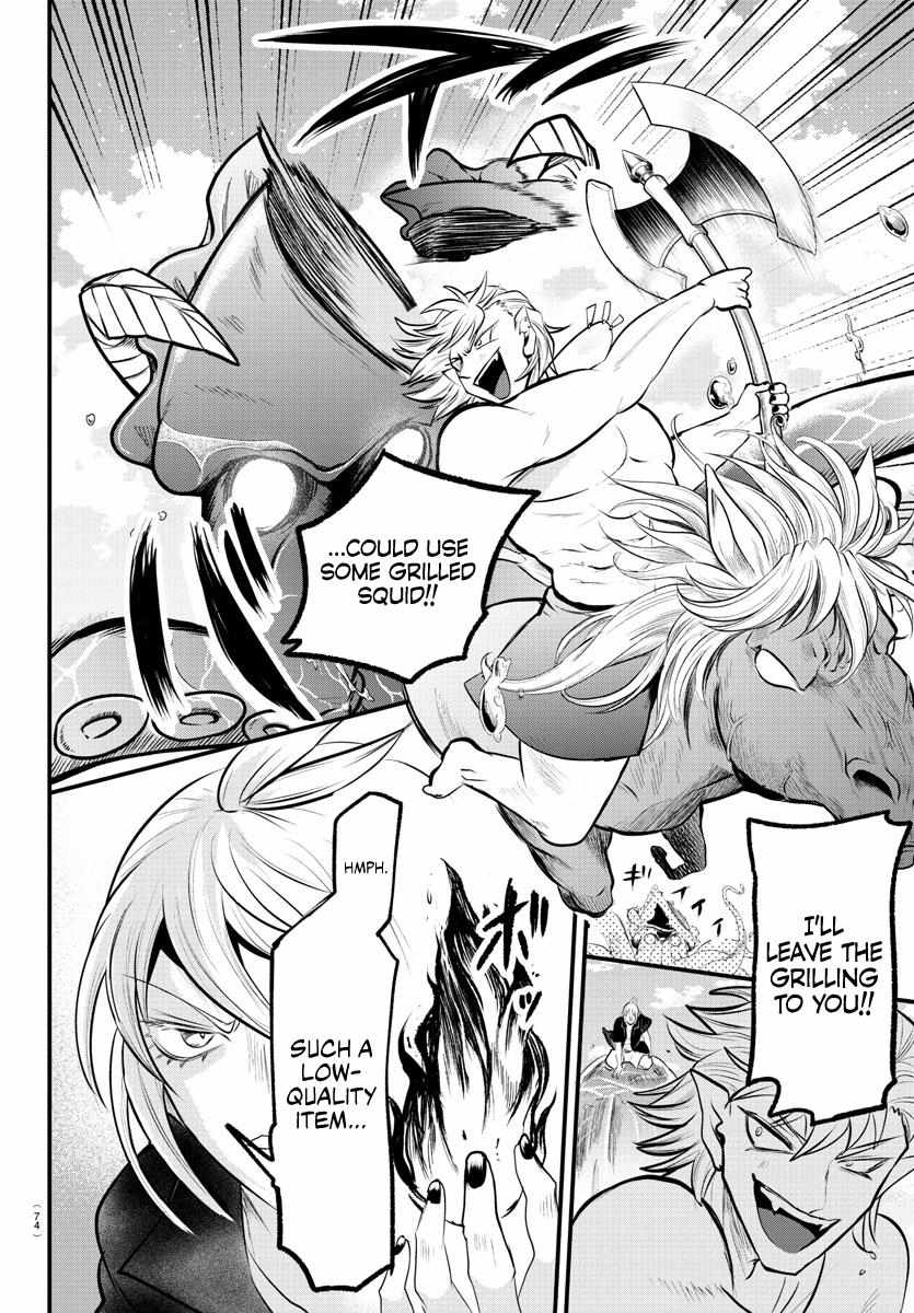 Read Mairimashita! Iruma-Kun EN Manga Online