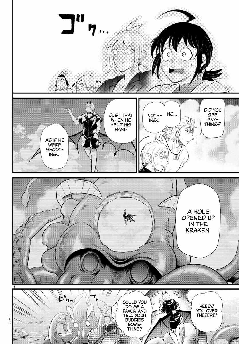 Read Mairimashita! Iruma-Kun EN Manga Online