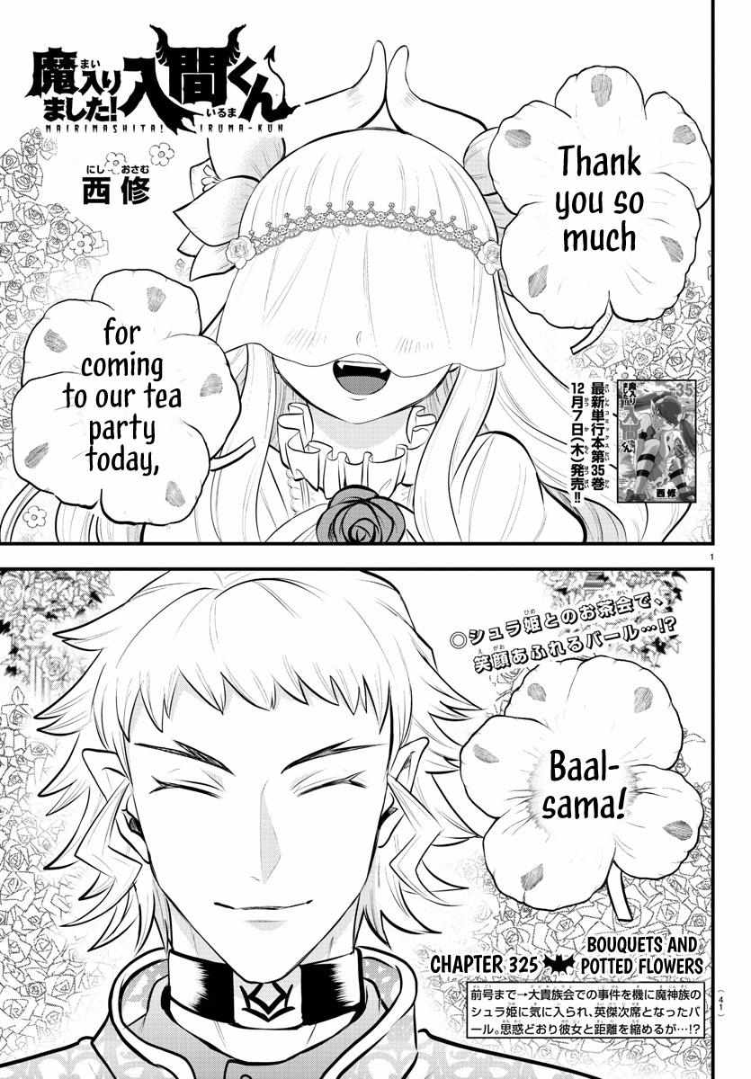 Read Mairimashita! Iruma-Kun EN Manga Online