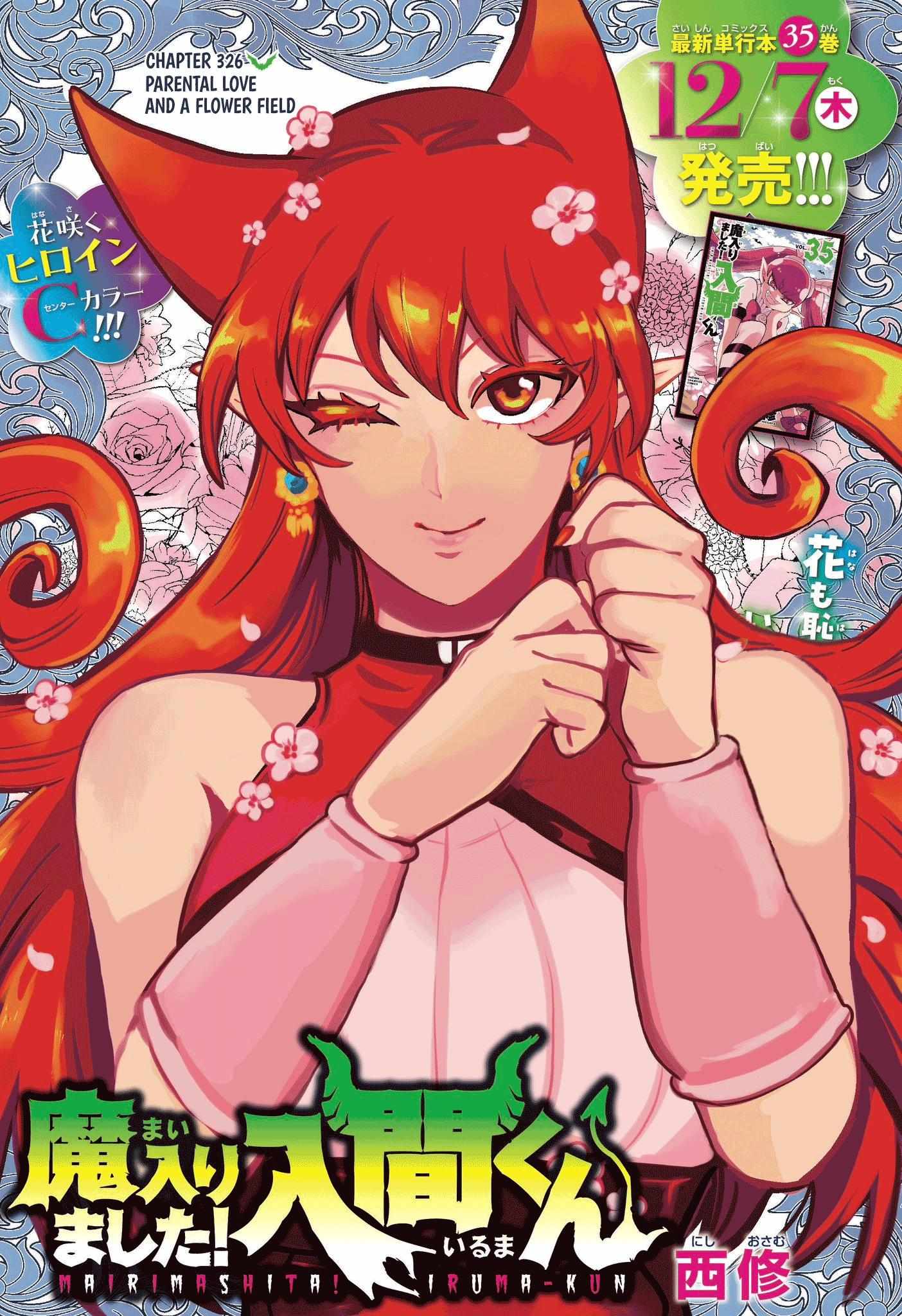 Read Mairimashita! Iruma-Kun EN Manga Online