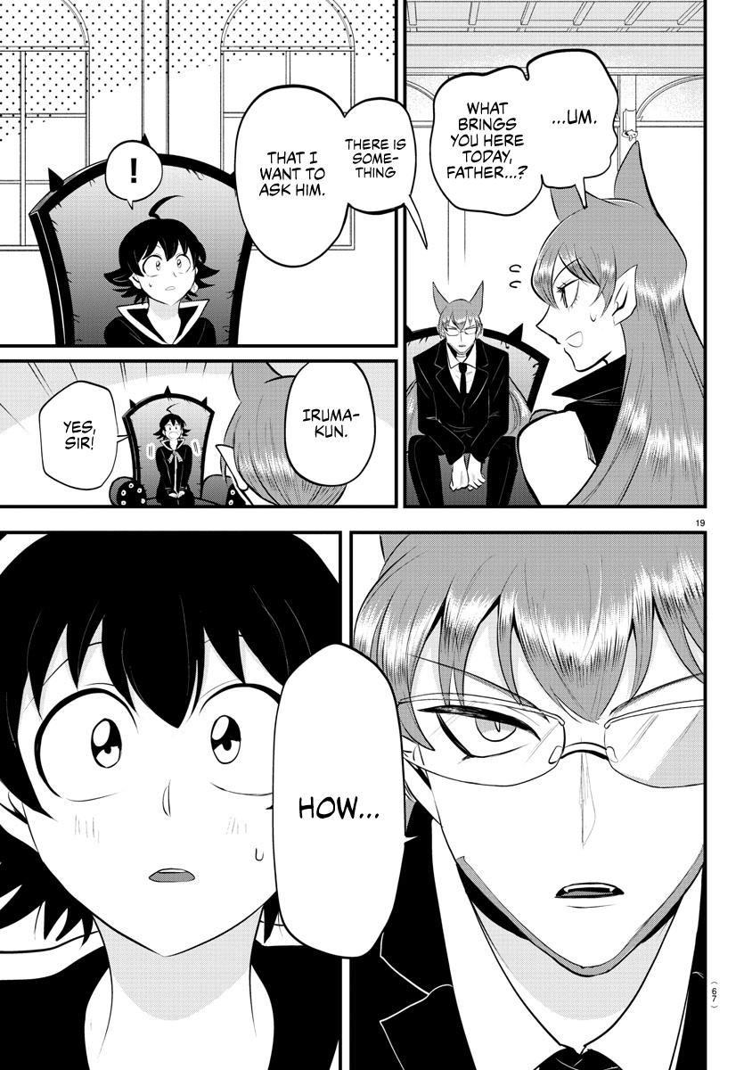 Read Mairimashita! Iruma-Kun EN Manga Online