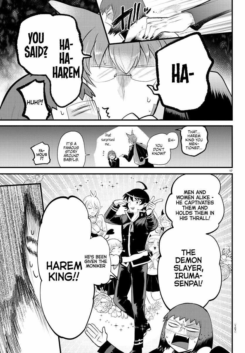Read Mairimashita! Iruma-Kun EN Manga Online