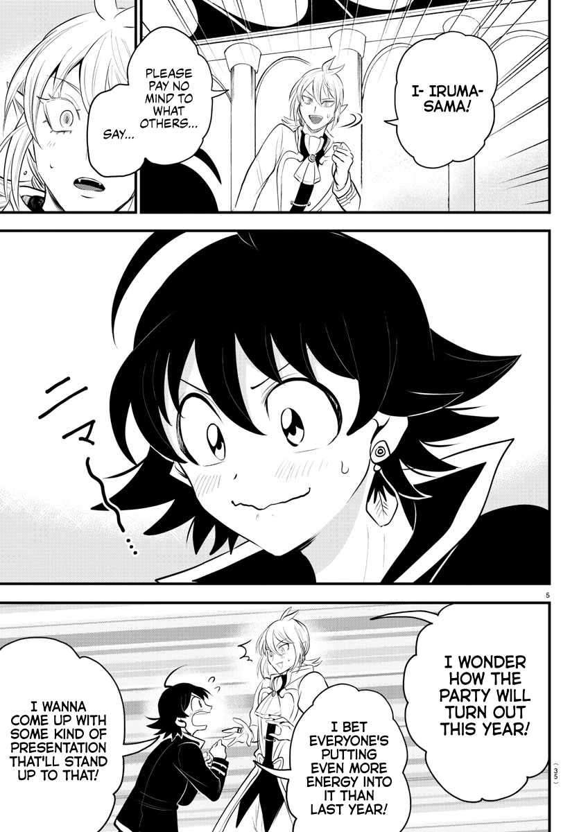 Read Mairimashita! Iruma-Kun EN Manga Online