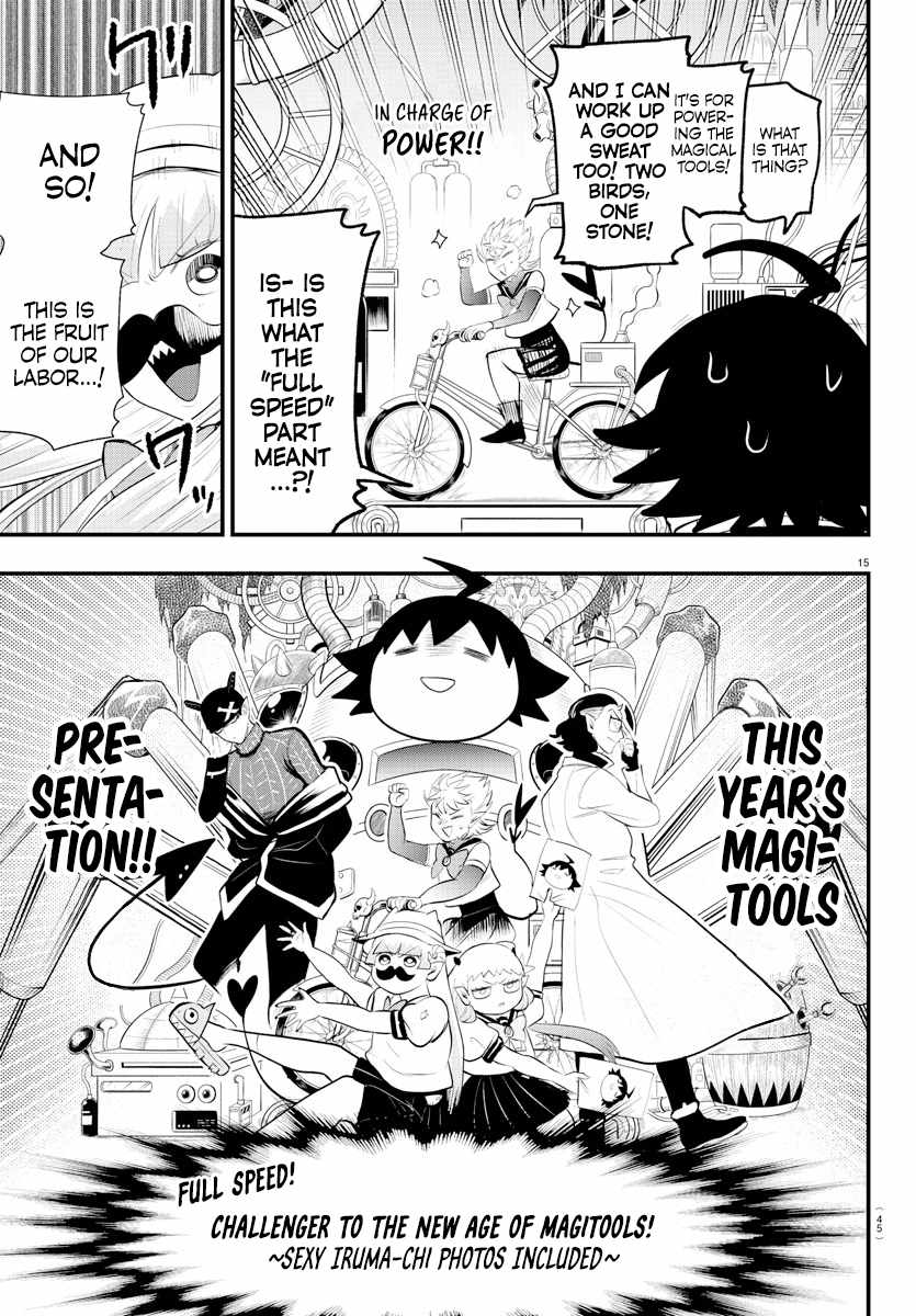 Read Mairimashita! Iruma-Kun EN Manga Online