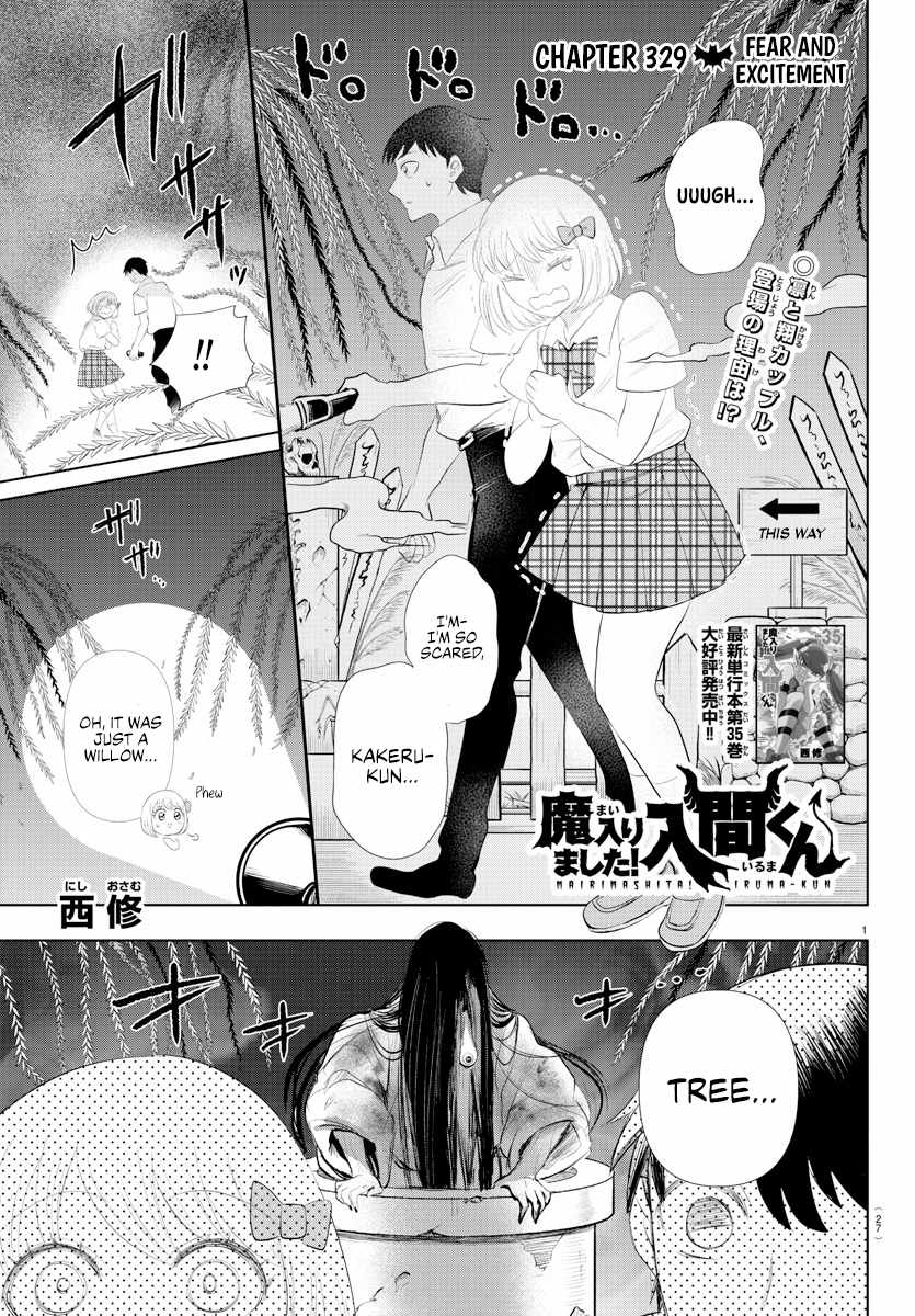 Read Mairimashita! Iruma-Kun EN Manga Online
