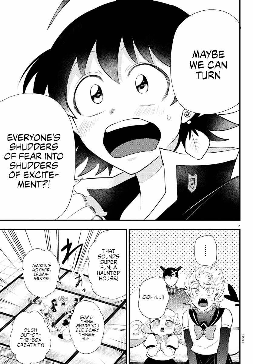 Read Mairimashita! Iruma-Kun EN Manga Online