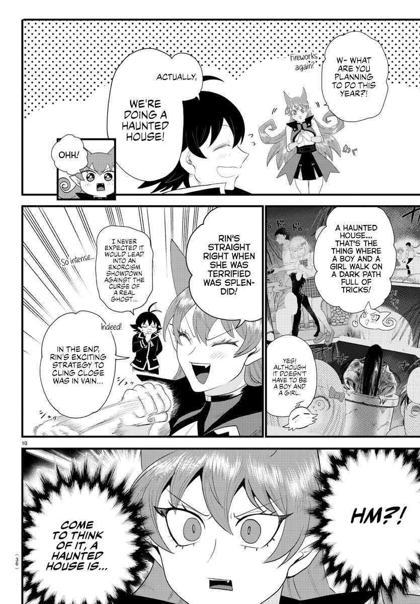 Read Mairimashita! Iruma-Kun EN Manga Online