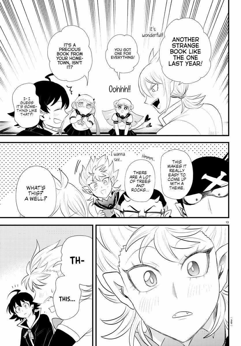 Read Mairimashita! Iruma-Kun EN Manga Online
