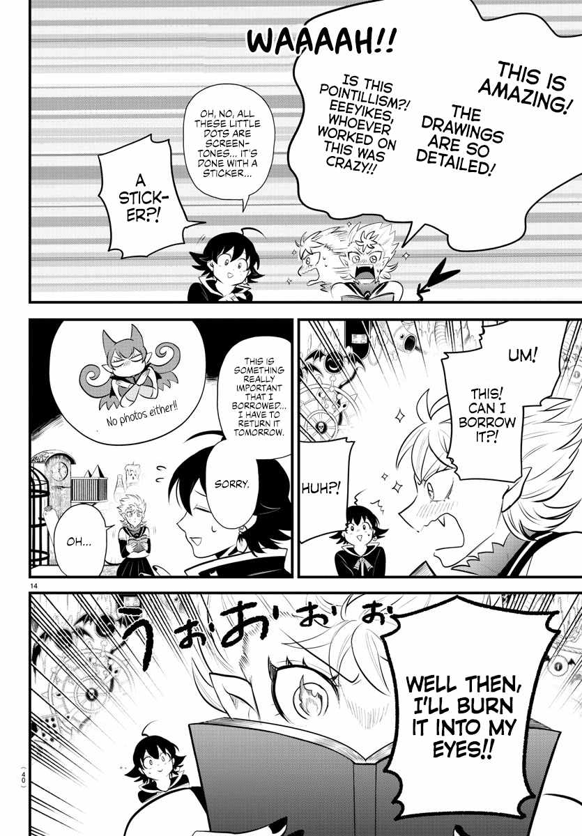 Read Mairimashita! Iruma-Kun EN Manga Online