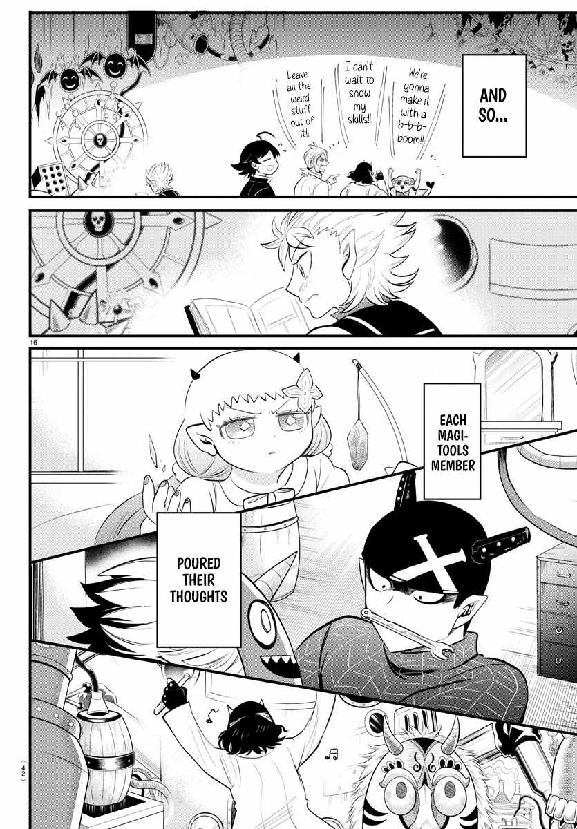 Read Mairimashita! Iruma-Kun EN Manga Online