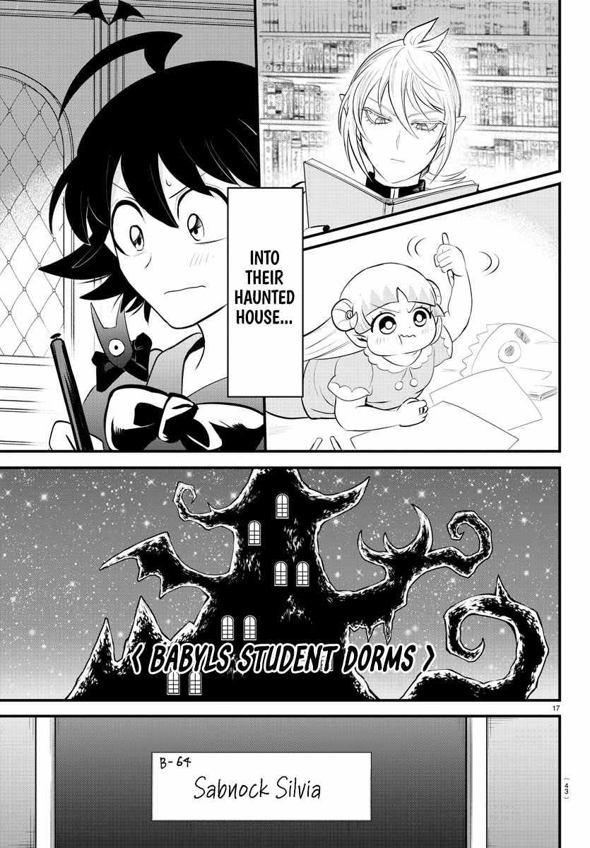 Read Mairimashita! Iruma-Kun EN Manga Online