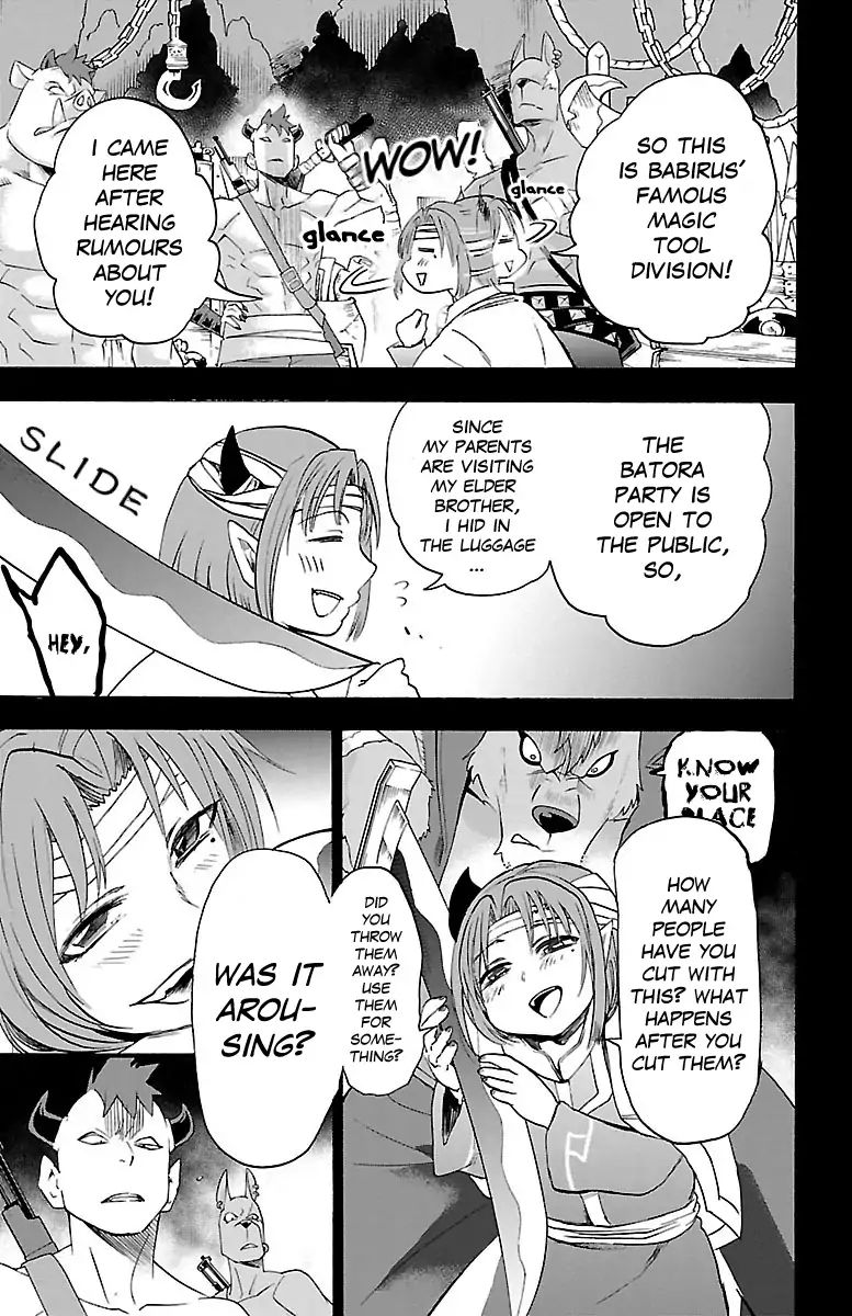 Read Mairimashita! Iruma-Kun EN Manga Online