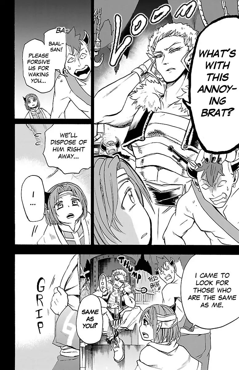 Read Mairimashita! Iruma-Kun EN Manga Online