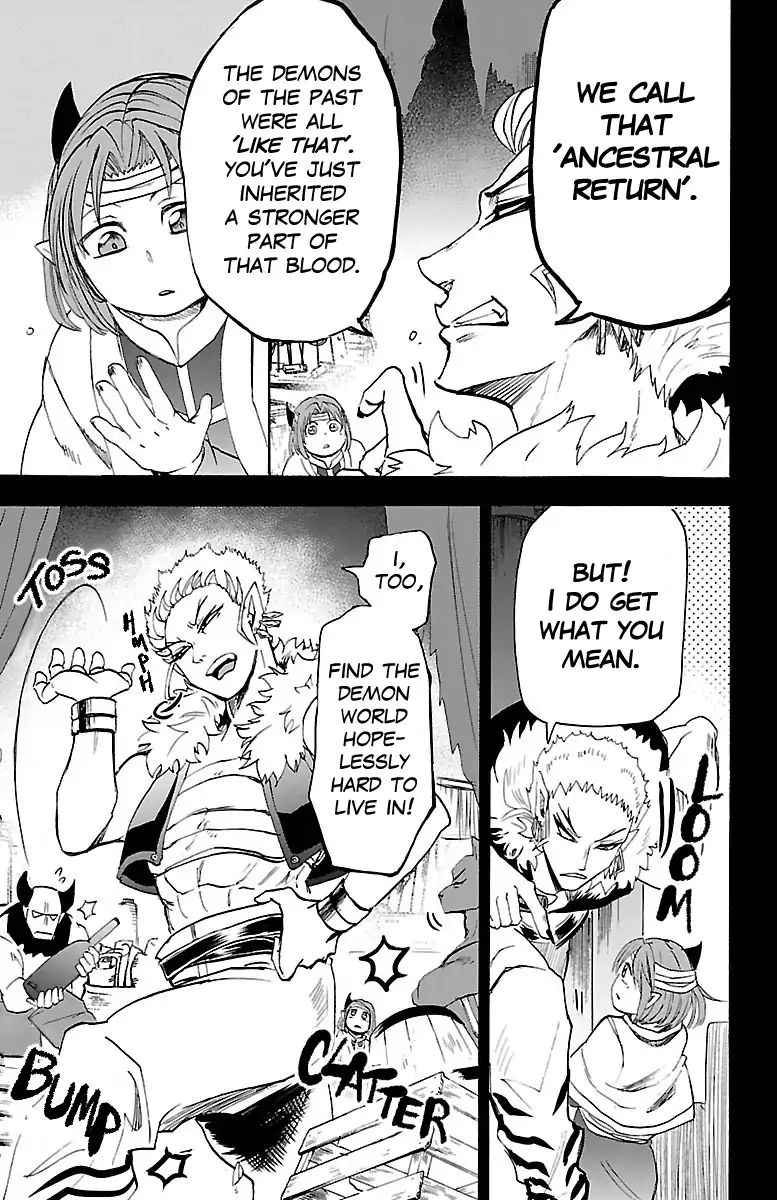 Read Mairimashita! Iruma-Kun EN Manga Online