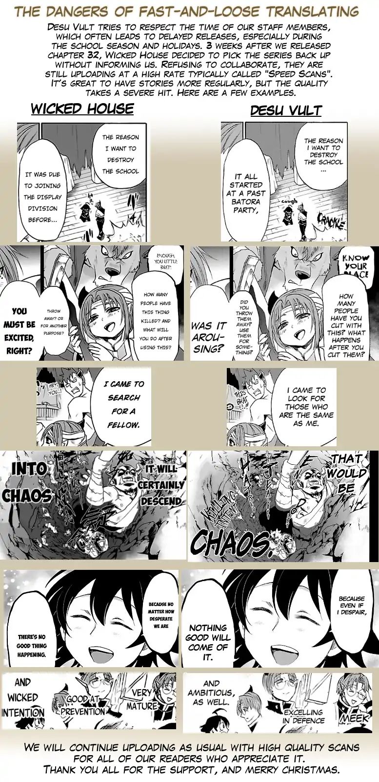 Read Mairimashita! Iruma-Kun EN Manga Online