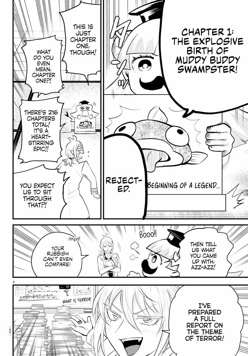 Read Mairimashita! Iruma-Kun EN Manga Online