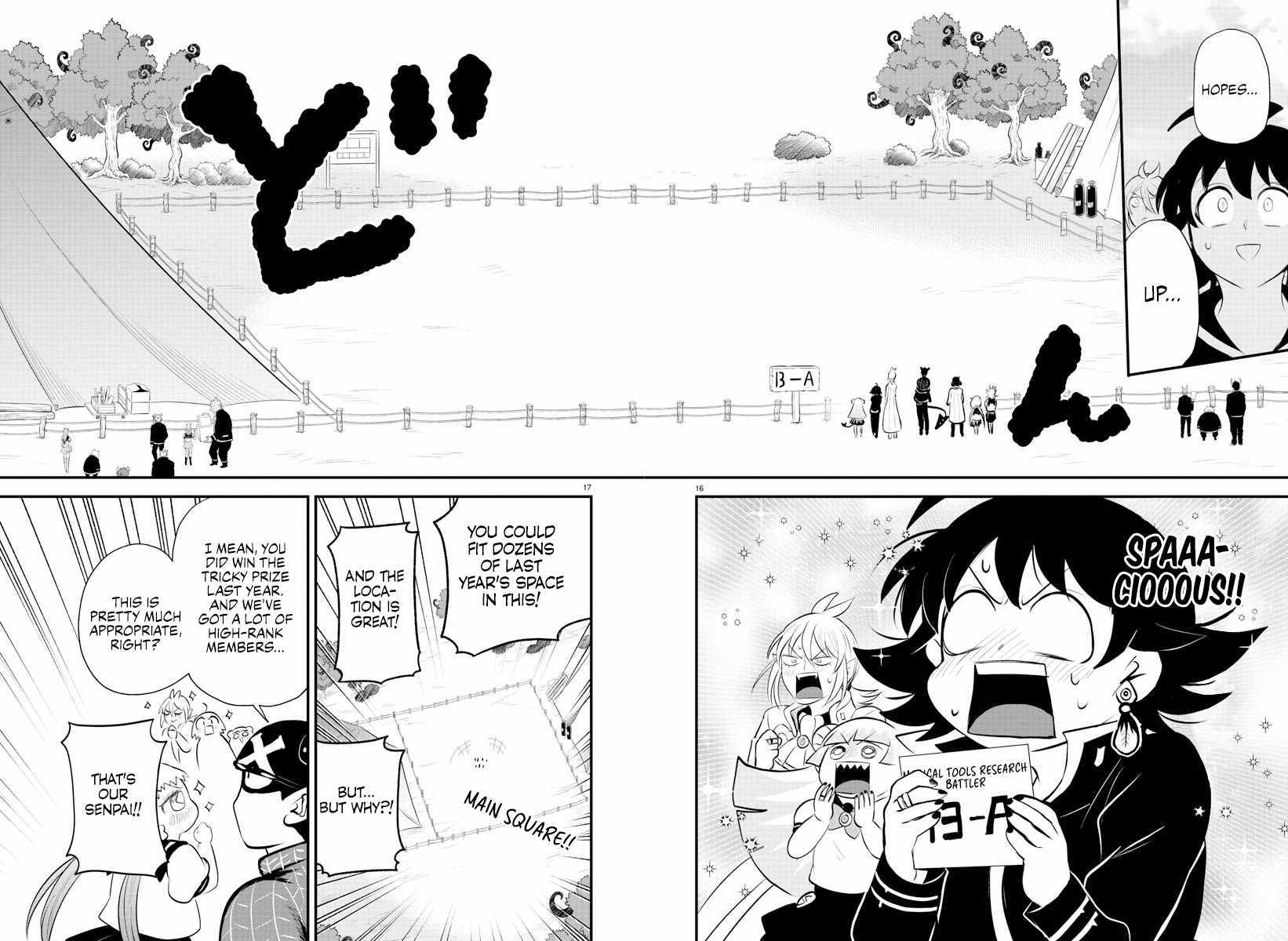 Read Mairimashita! Iruma-Kun EN Manga Online