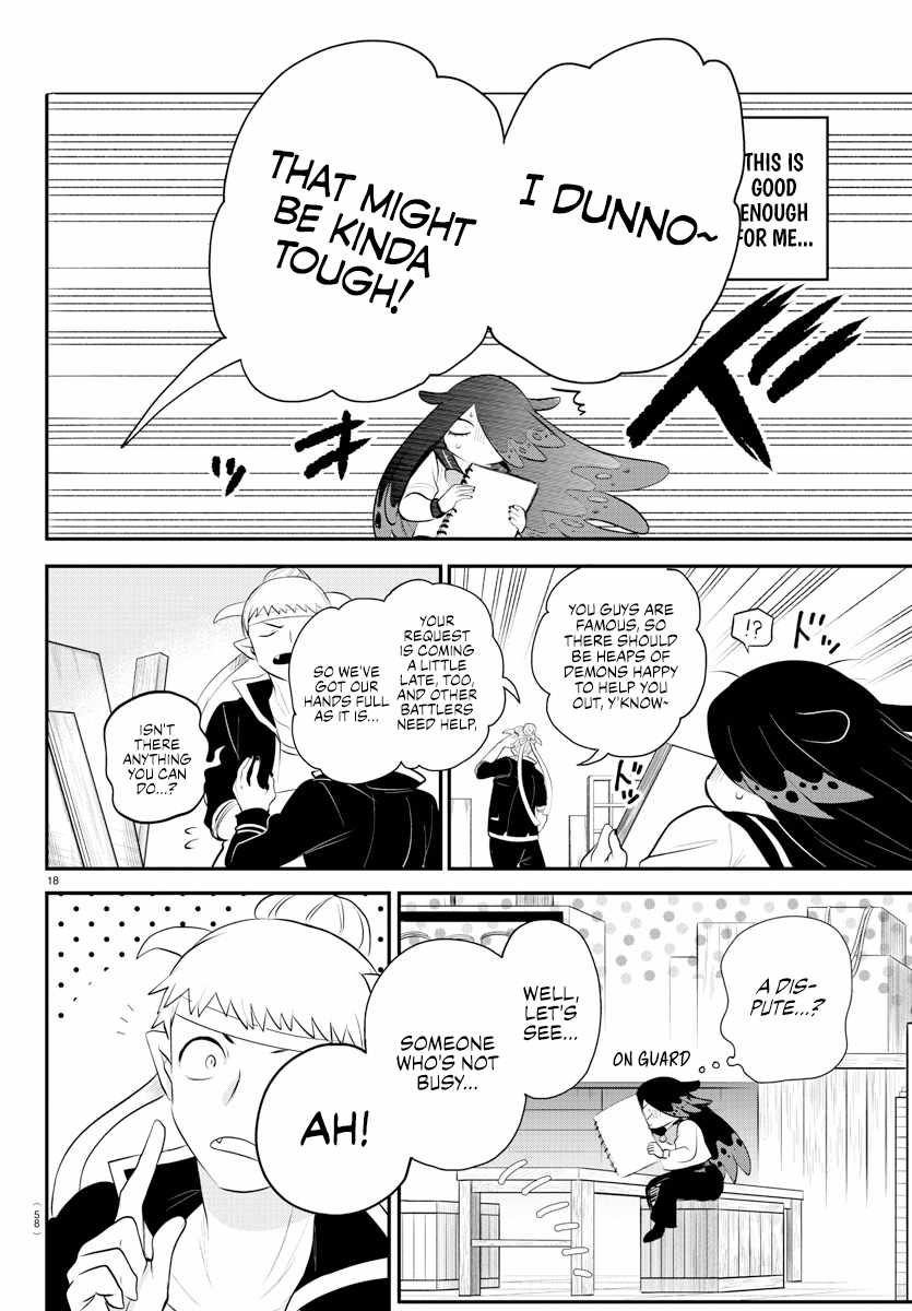 Read Mairimashita! Iruma-Kun EN Manga Online