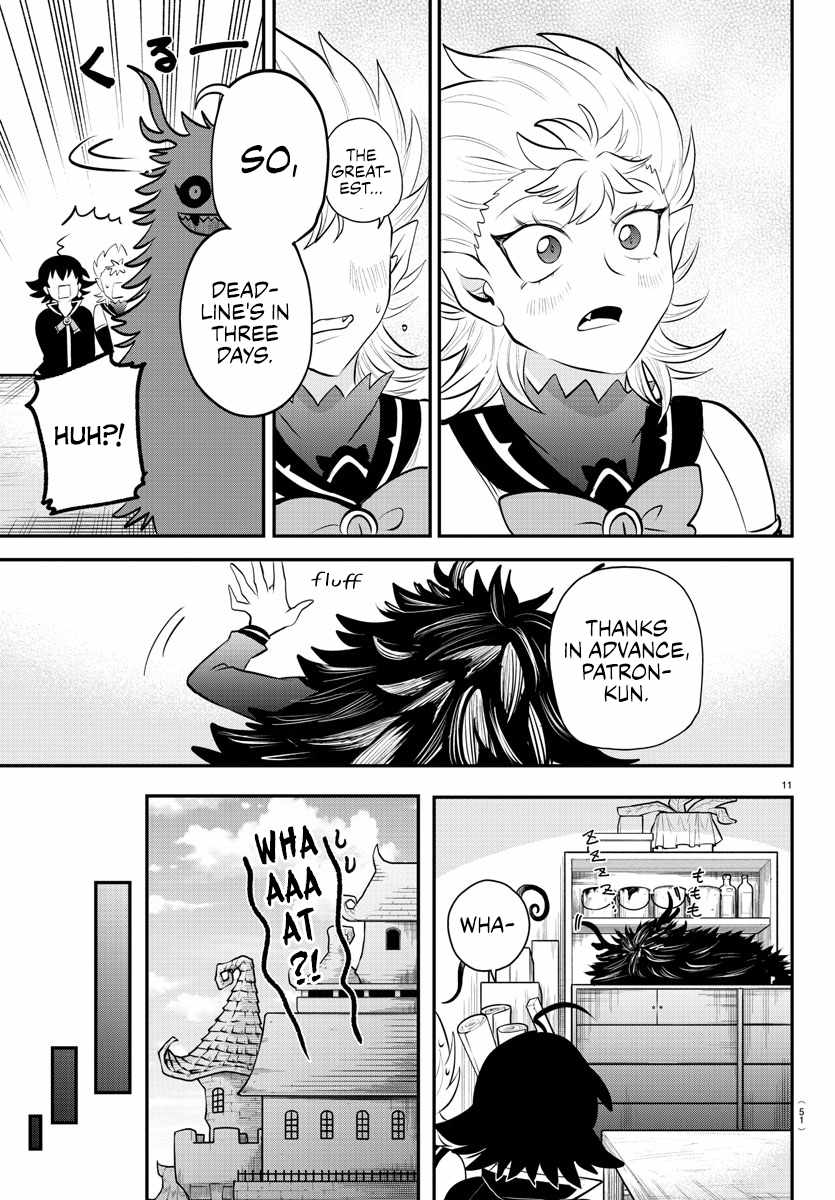 Read Mairimashita! Iruma-Kun EN Manga Online