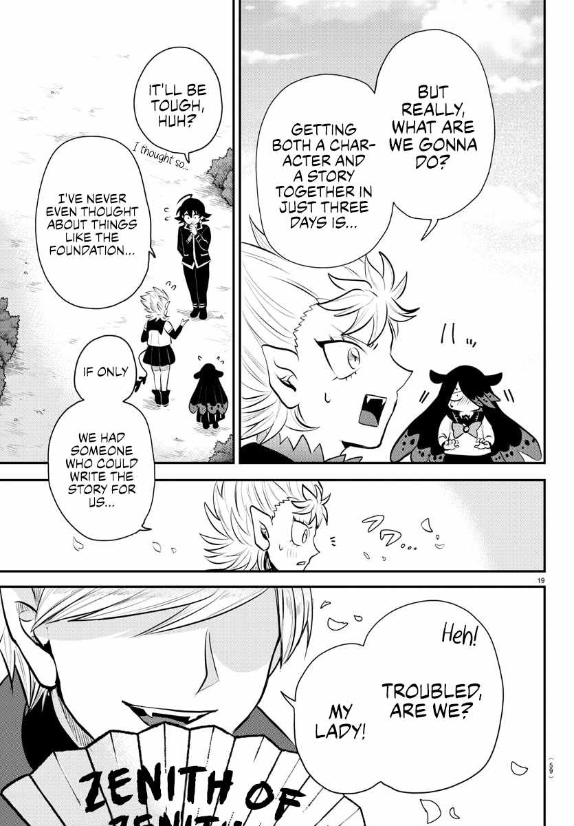 Read Mairimashita! Iruma-Kun EN Manga Online