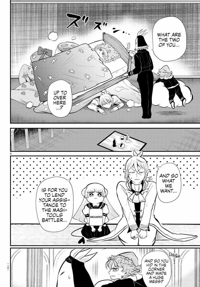 Read Mairimashita! Iruma-Kun EN Manga Online