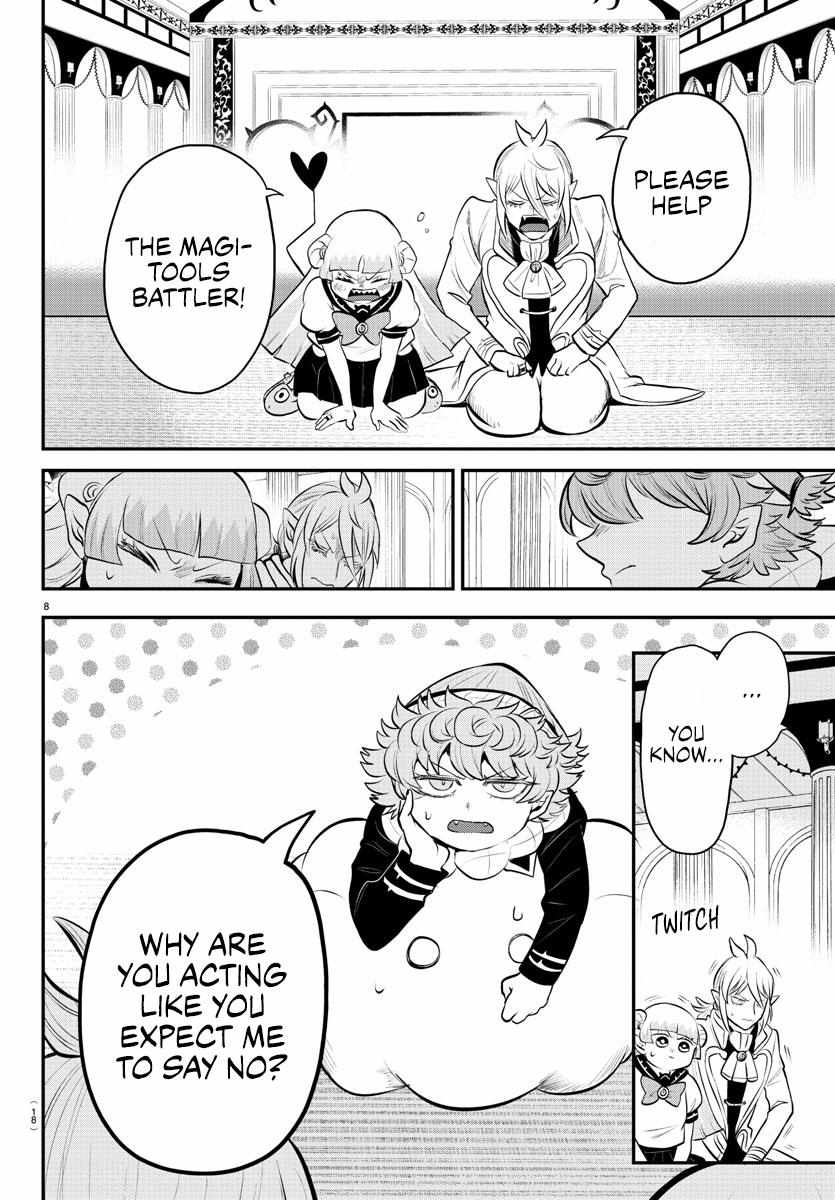 Read Mairimashita! Iruma-Kun EN Manga Online