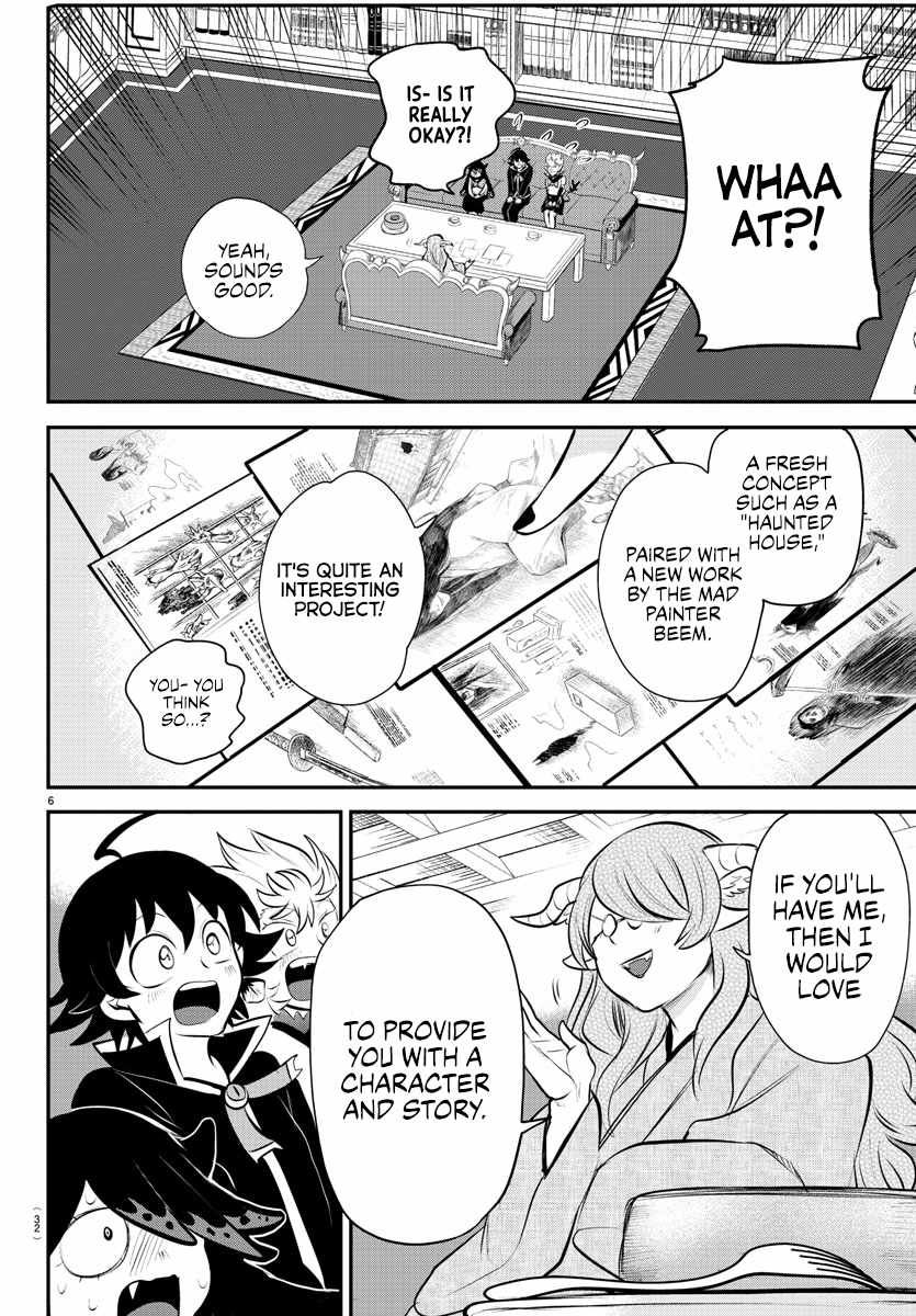 Read Mairimashita! Iruma-Kun EN Manga Online
