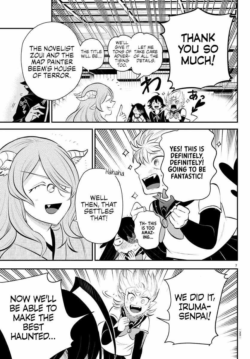 Read Mairimashita! Iruma-Kun EN Manga Online